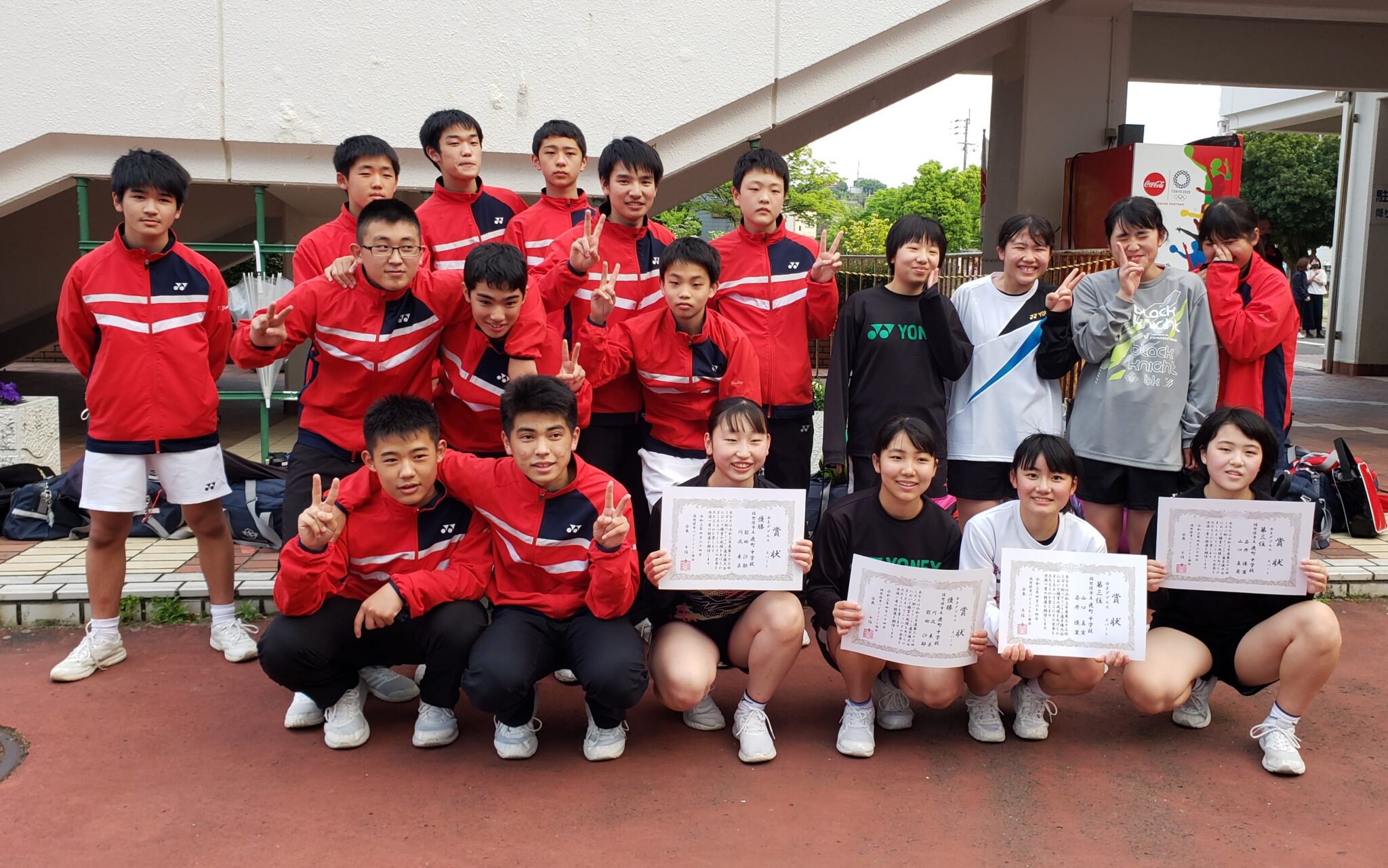 令和3年度 第30回 Mizuno杯中学校バドミントン選手権大会（兼佐世保市中学校体育大会個人戦プレ大会） スポーツクラブしかまち