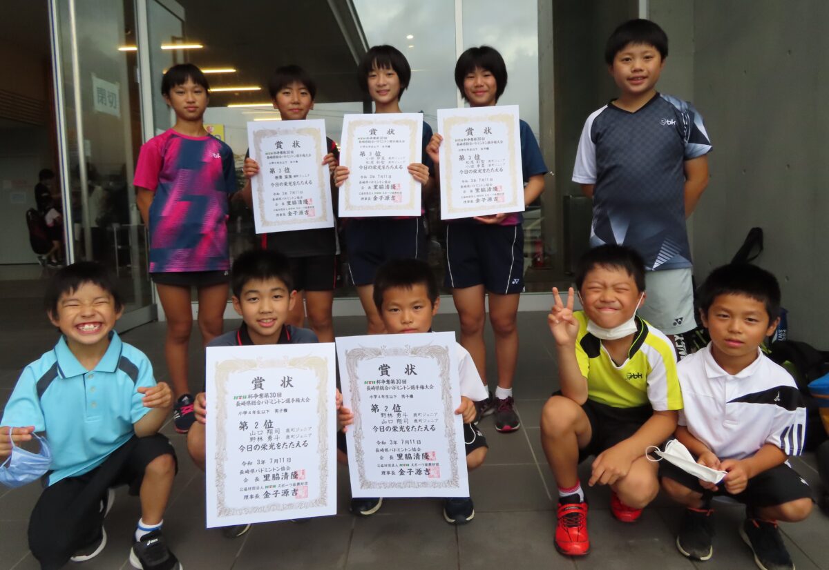 第30回ktn杯県総合選手権大会 小学生の部 兼 第38回全九州小学生大会長崎県代表一次選考会 スポーツクラブしかまち 第30回ktn杯県総合選手権大会 小学生の部 兼 第38回全九州小学生大会長崎県代表一次選考会 スポーツクラブしかまち